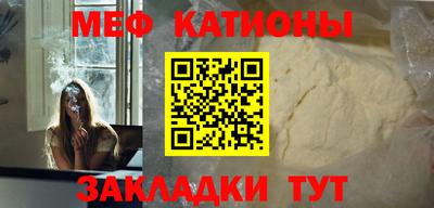 гидра Донской
