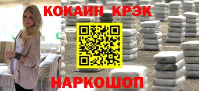 прущий лед Дубна