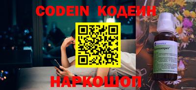 МДПВ Донецк