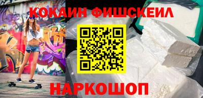 МДПВ Донецк