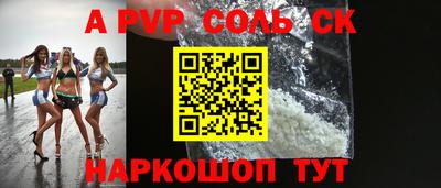 прущий лед Дубна