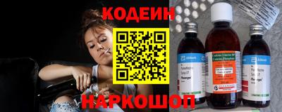 МДПВ Донецк
