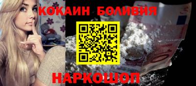 прущий лед Дубна