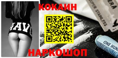 МДПВ Донецк