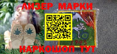 гидра Донской