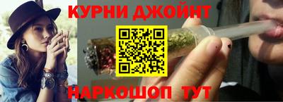 гидра Донской