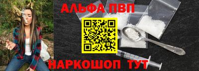 МДПВ Донецк