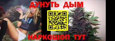 прущий лед Дубна