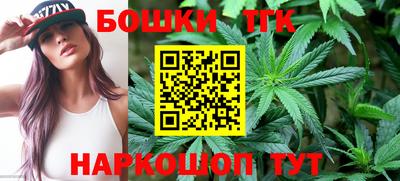 гидра Донской