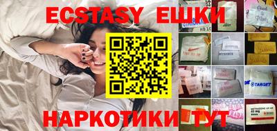 МДПВ Донецк