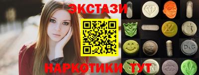 МДПВ Донецк