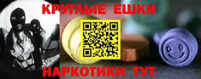 прущий лед Дубна