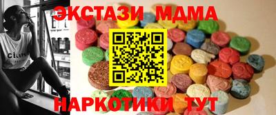 МДПВ Донецк