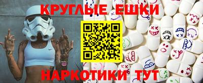 прущий лед Дубна