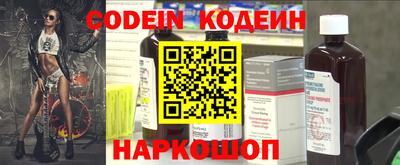 МДПВ Донецк
