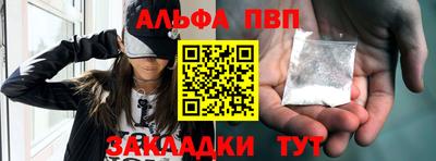 МДПВ Донецк
