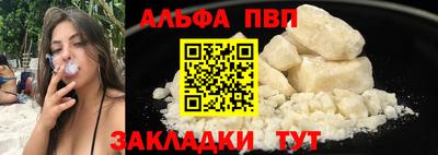 гидра Донской
