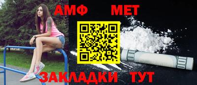 гидра Донской