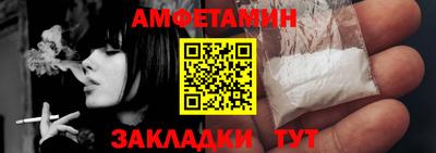 МДПВ Донецк