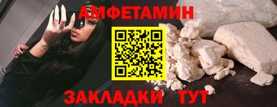 гидра Донской