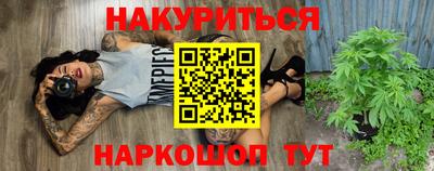 прущий лед Дубна