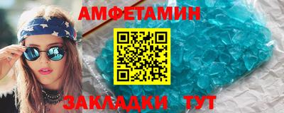 МДПВ Донецк