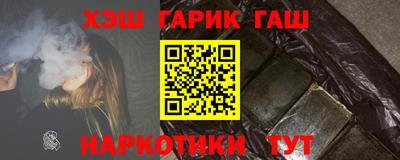 прущий лед Дубна