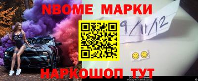 прущий лед Дубна