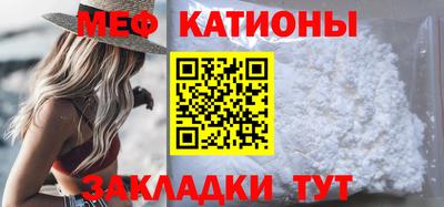 прущий лед Дубна