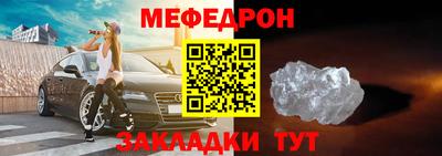 прущий лед Дубна