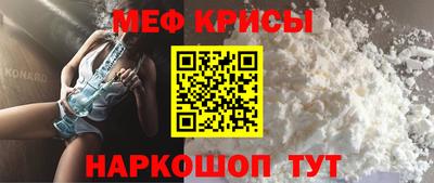 гидра Донской