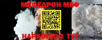 прущий лед Дубна