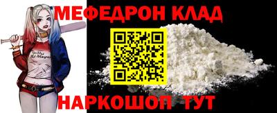 гидра Донской